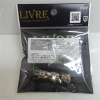 カスタムバランサータイプ２シマノダイワ共通